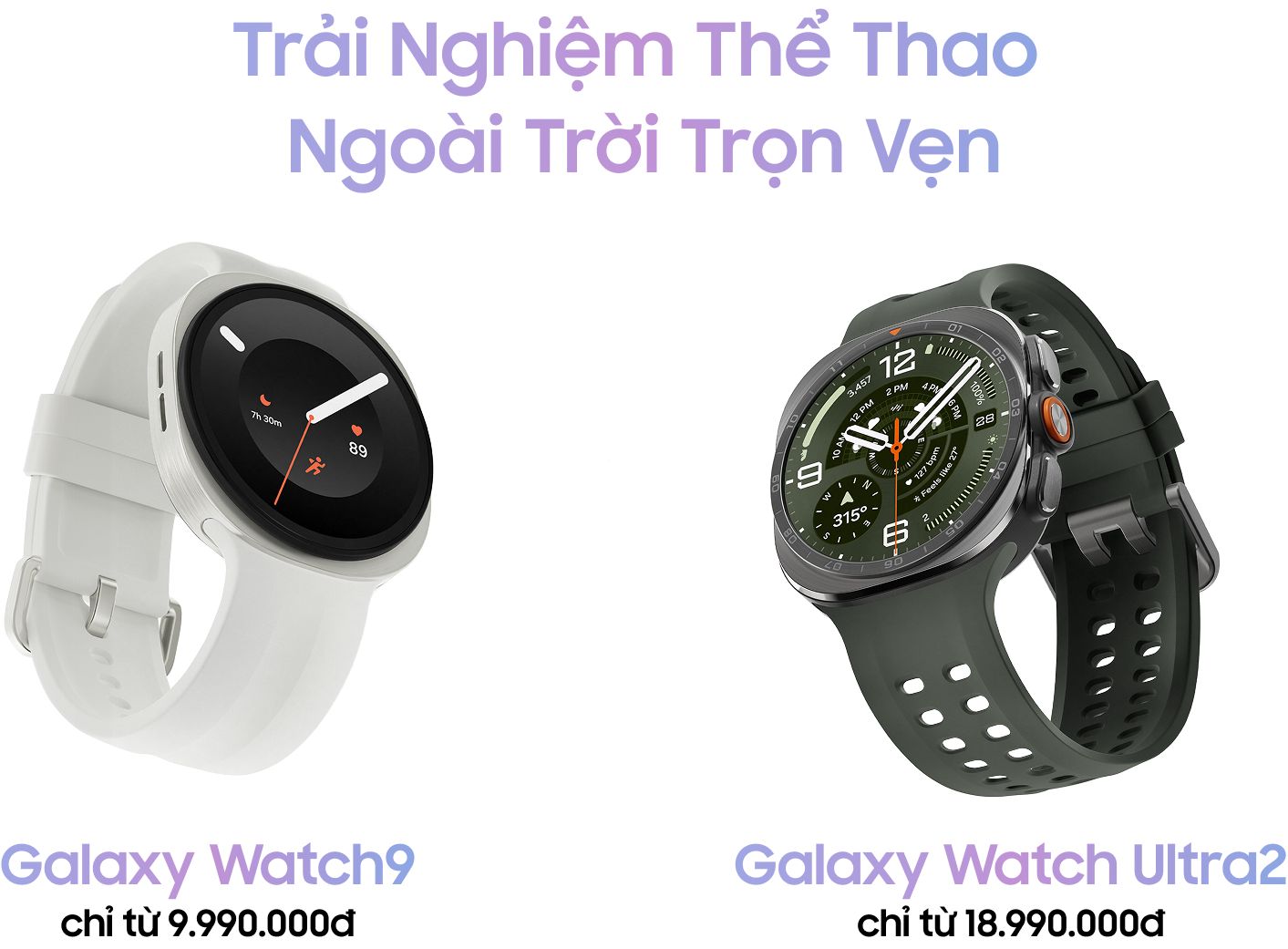 Sản phẩm 2